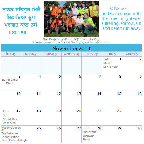 2013 Sikh Calendar Gurdwara Sahib Woolwich